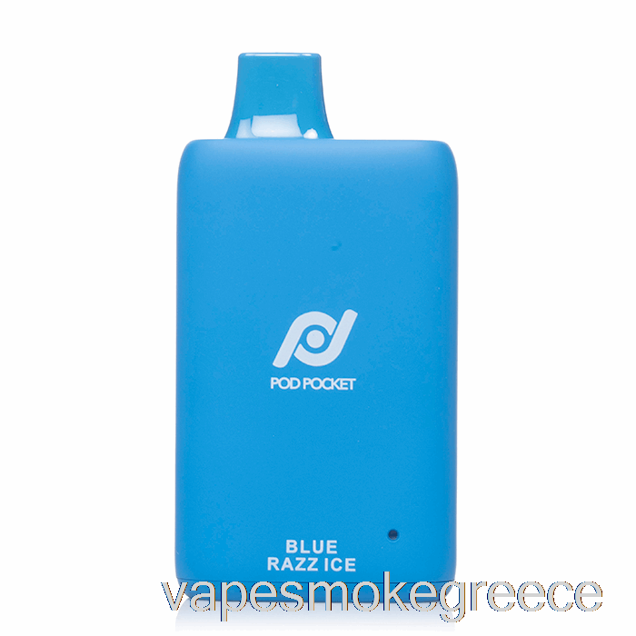 Vape Greece Pod Pocket 7500 μιας χρήσης μπλε Razz Ice